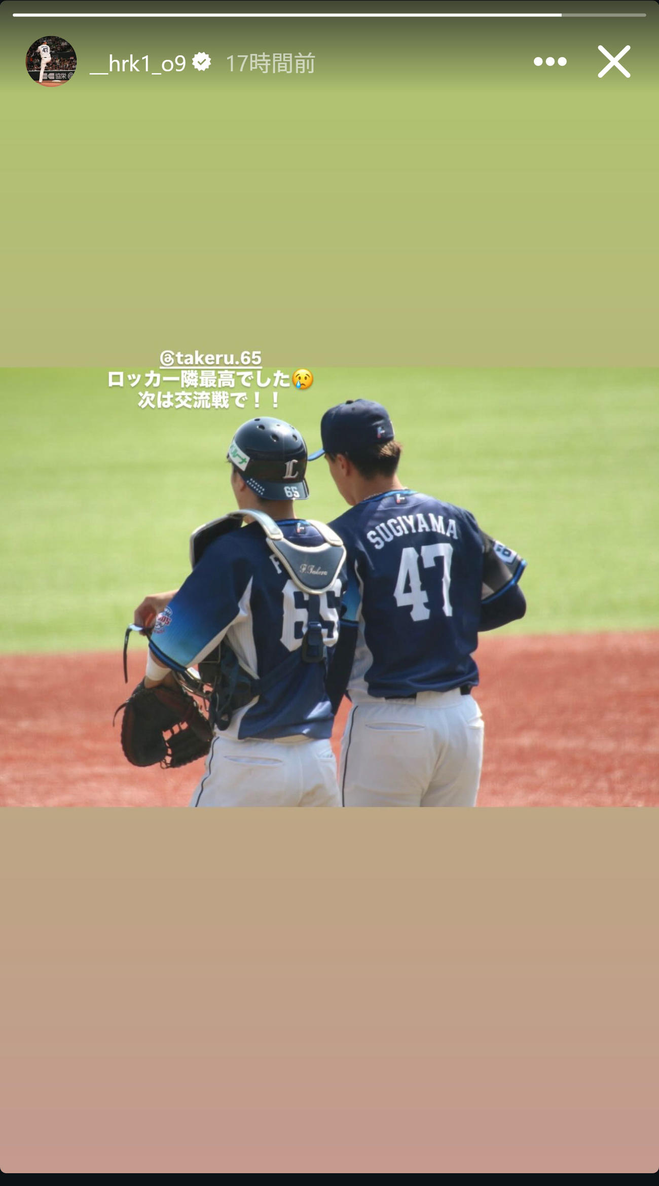 西武杉山遥希のインスタグラムから