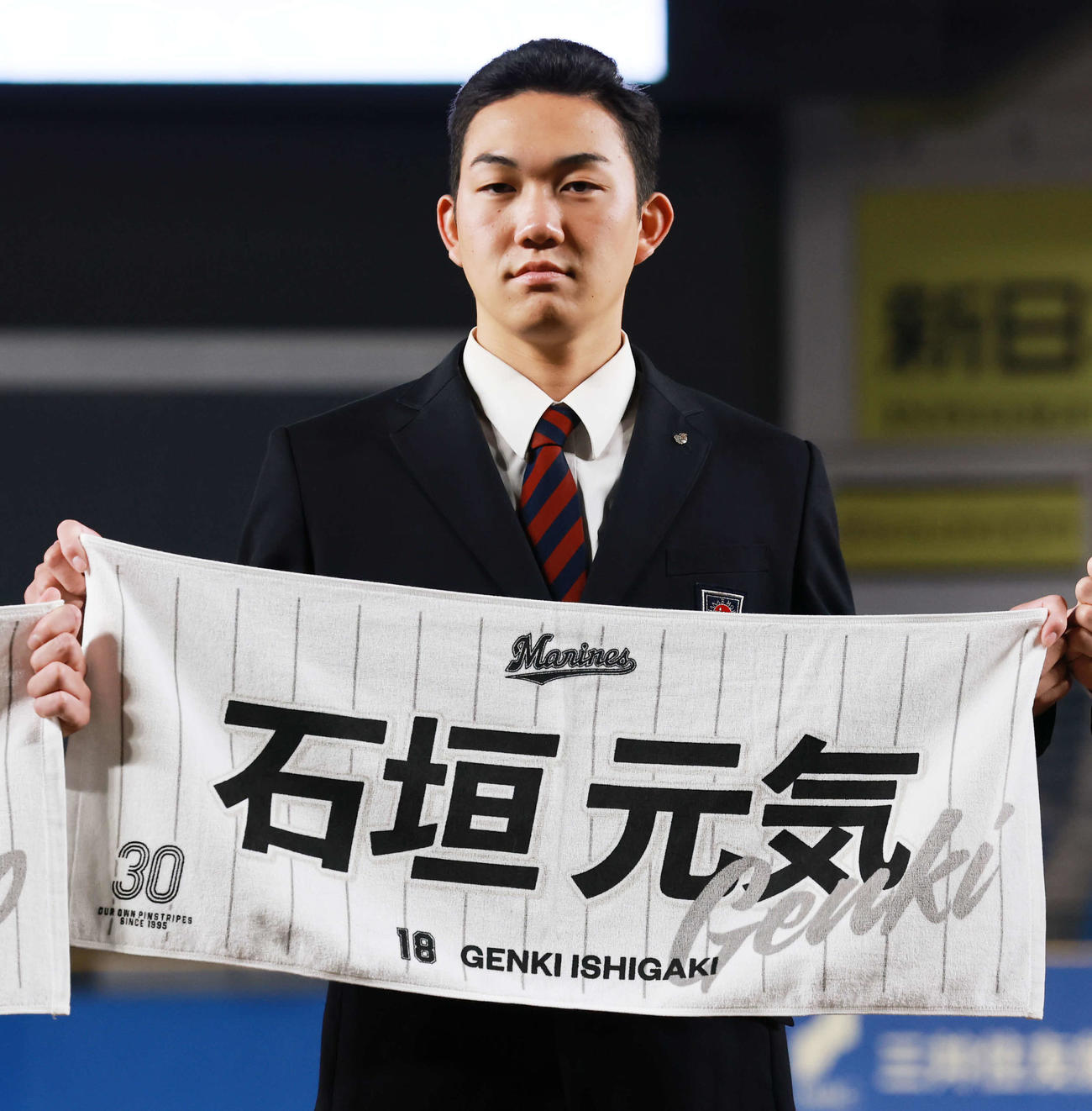 ロッテ石垣元気（2025年12月撮影）