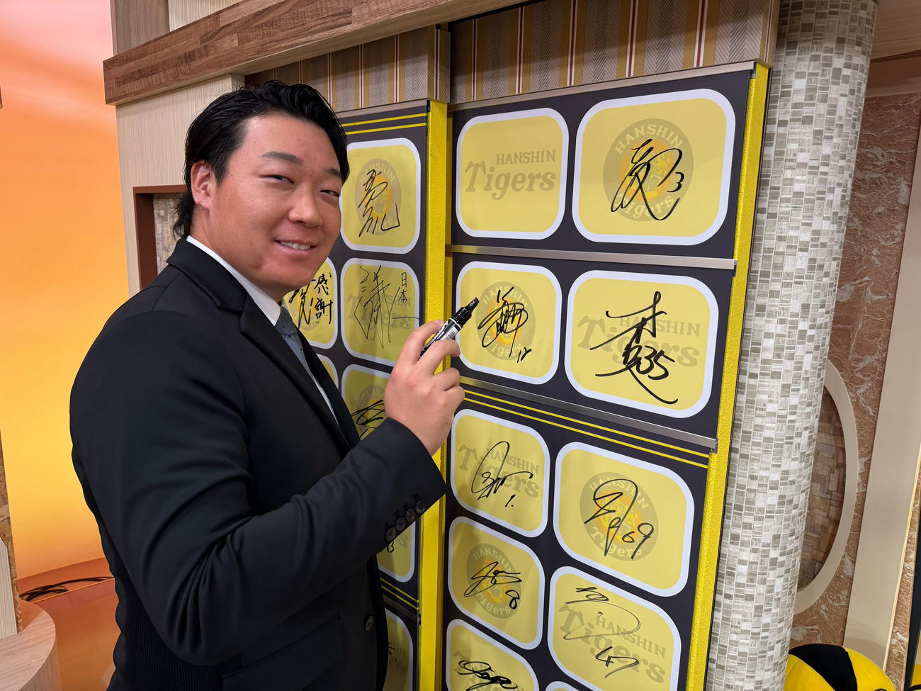 熱血タイガース党に出演した阪神大山（球団提供）