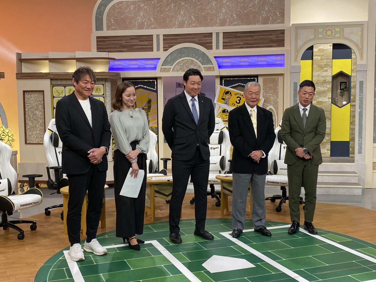 熱血タイガース党に出演した阪神大山（球団提供）