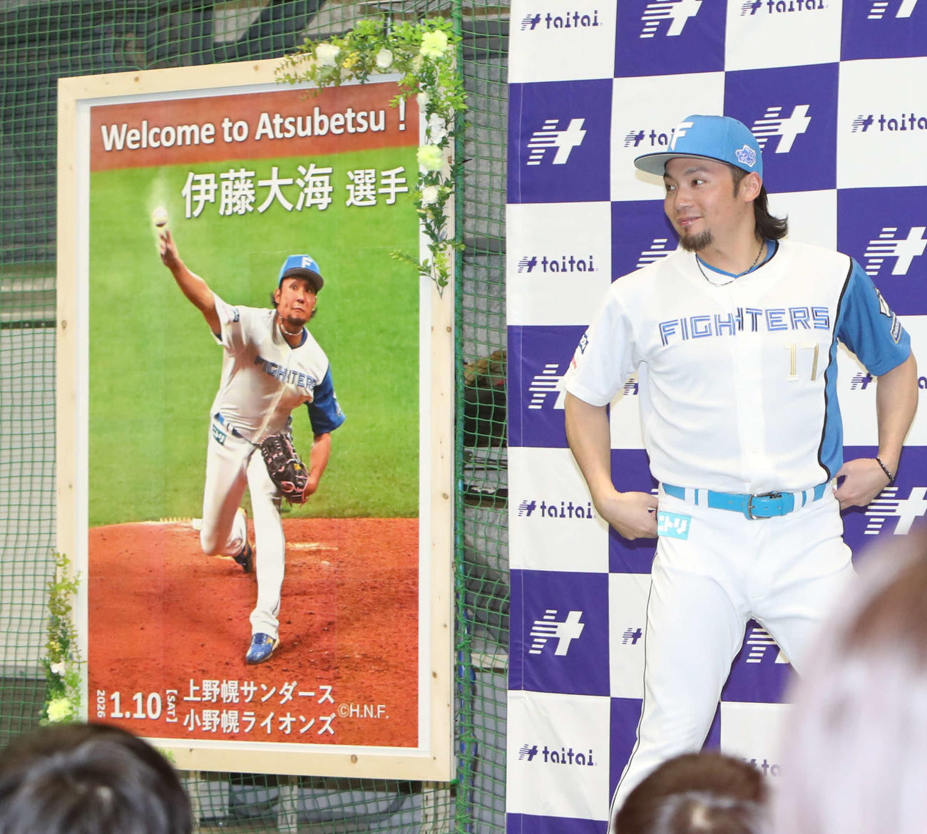 10日、札幌市内で行われた野球教室に日本ハム選手として参加した伊藤大海投手（撮影・奥村晶治）