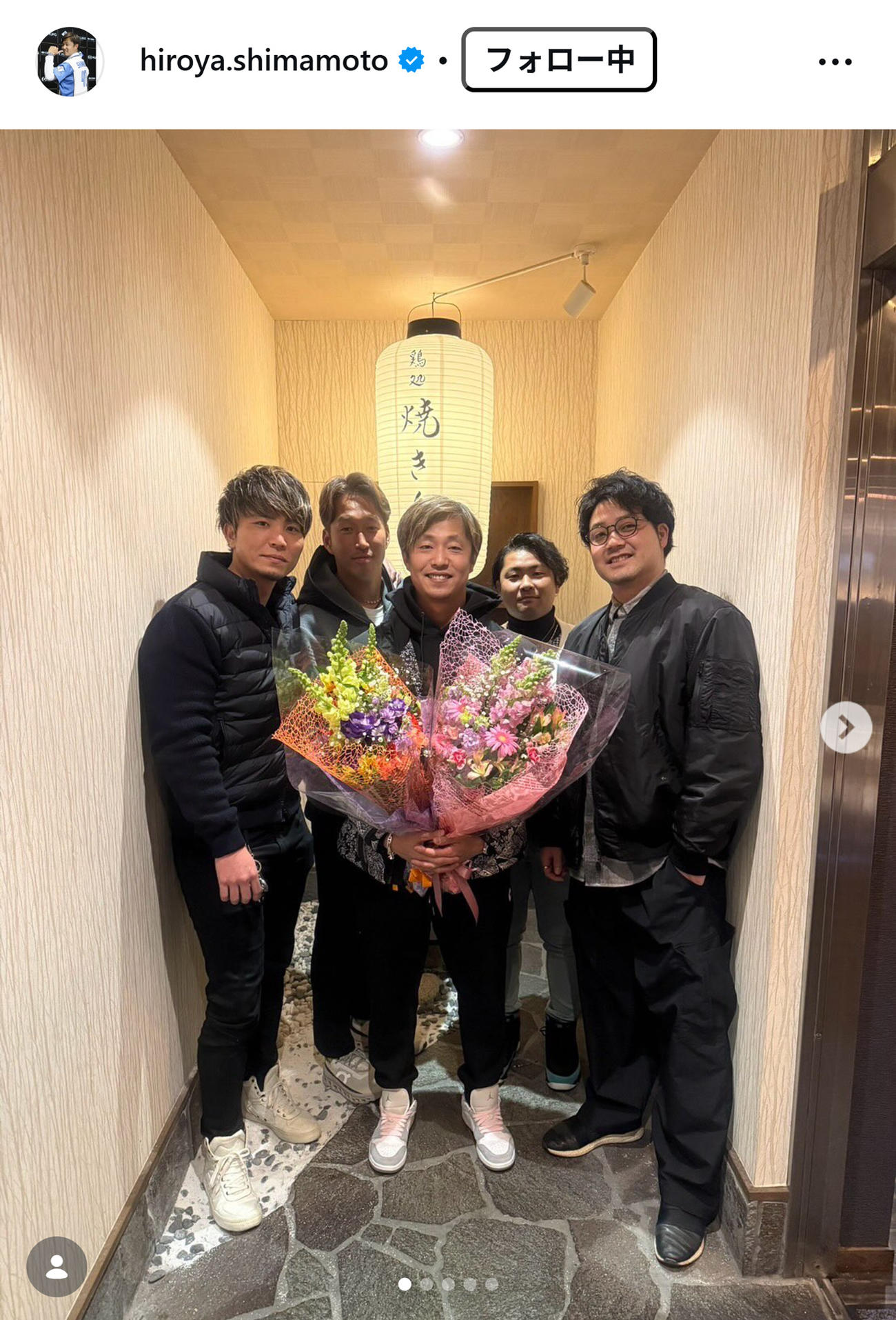 島本浩也のインスタグラムから