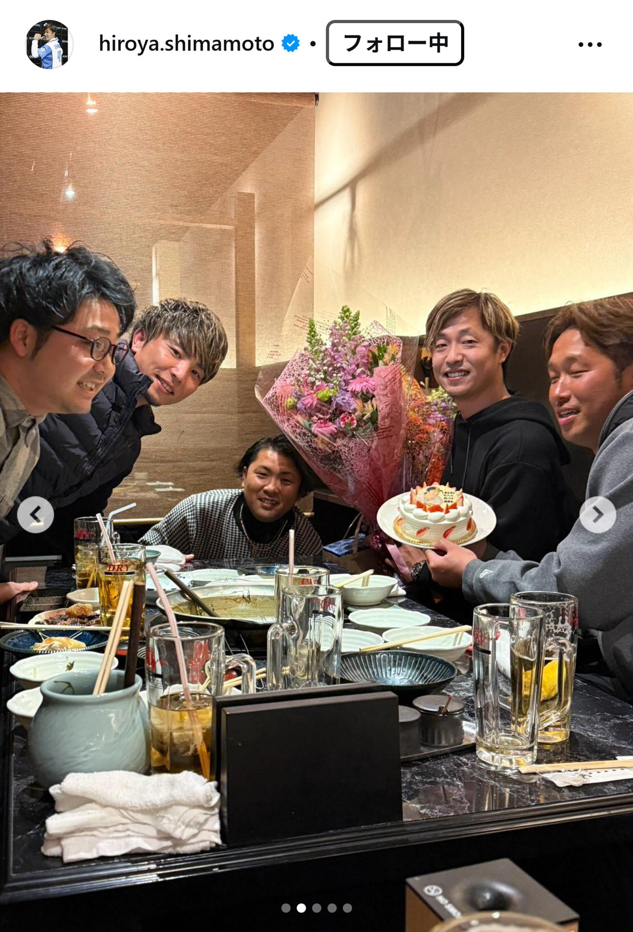 島本浩也のインスタグラムから