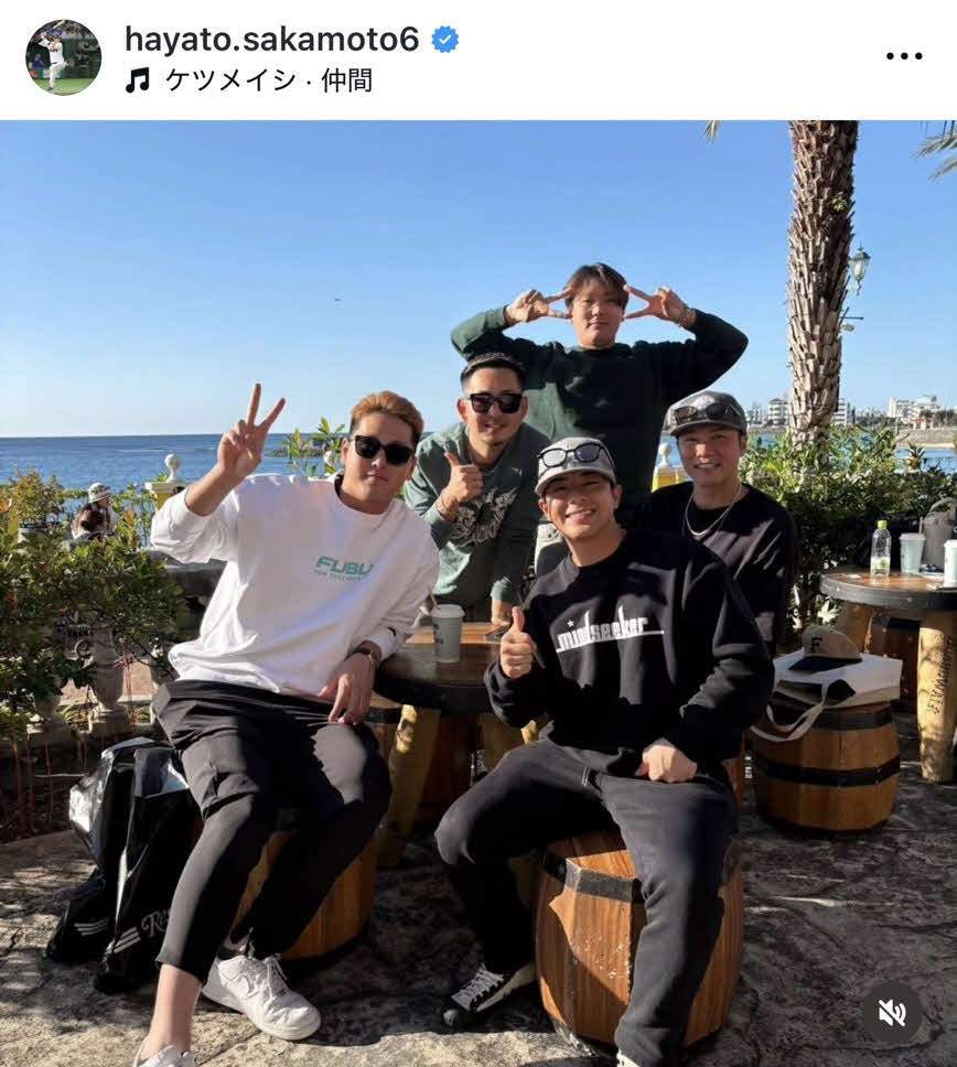 巨人坂本のインスタグラムから
