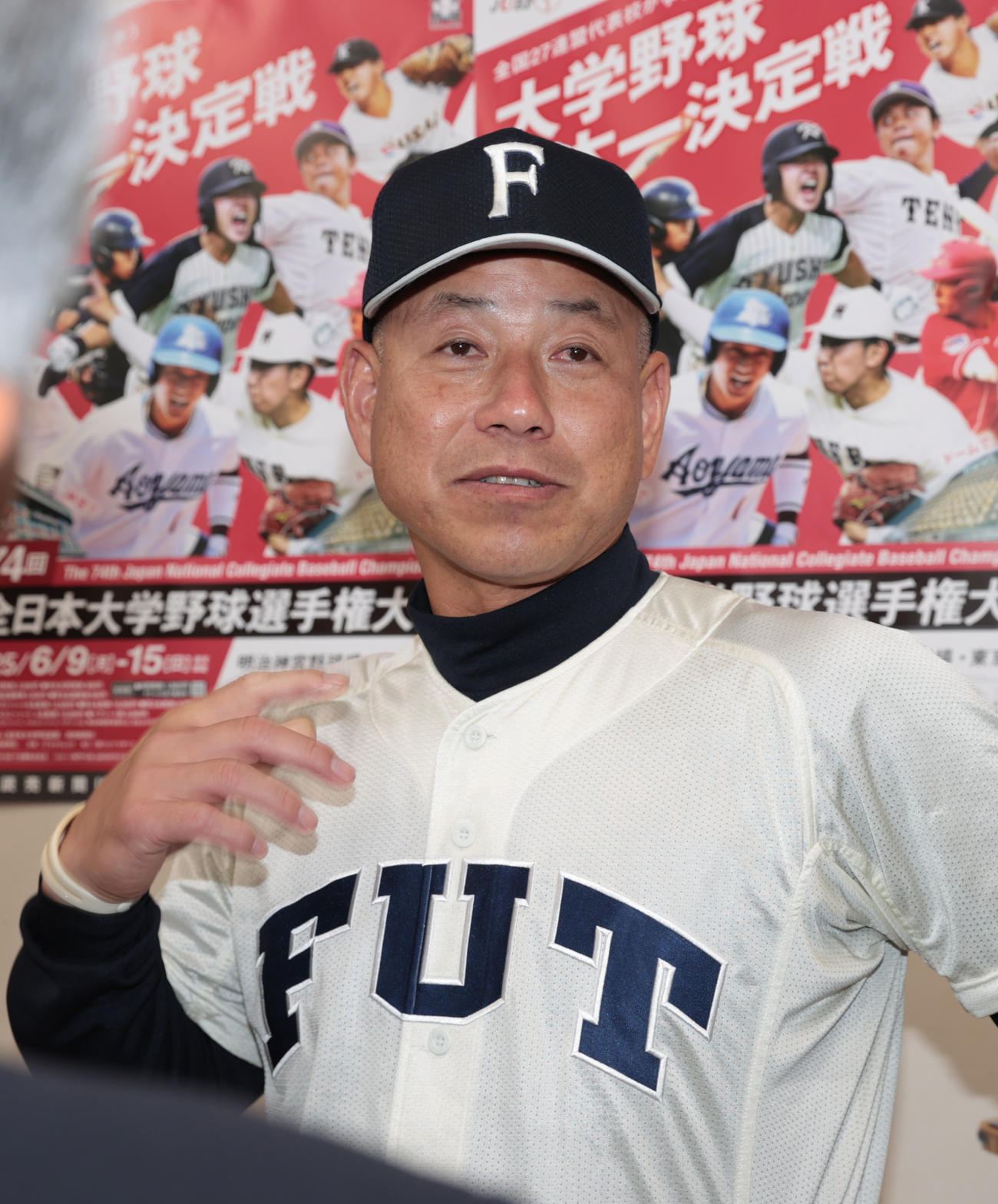 福井工大・町田公二郎監督（2025年6月撮影）
