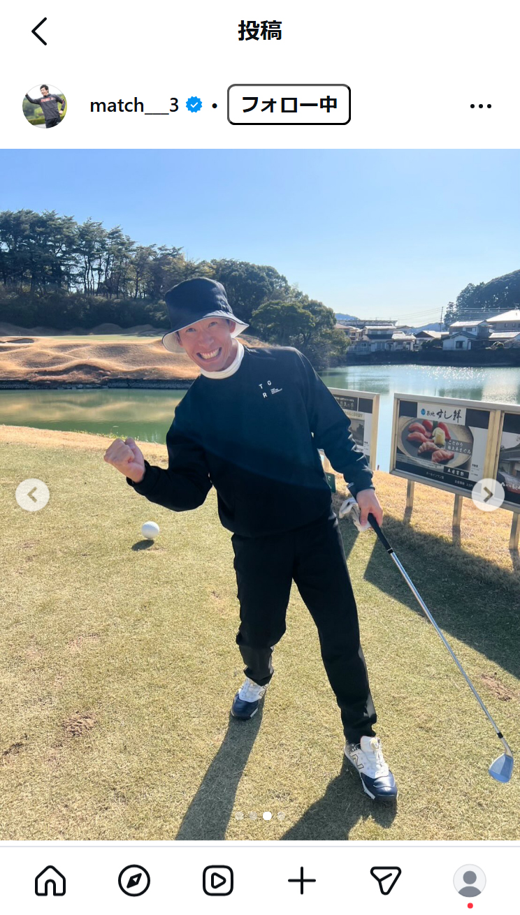 松田宣浩コーチのインスタグラムから
