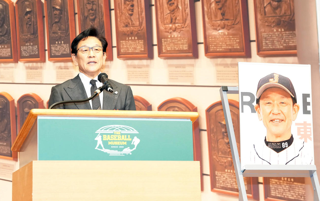 野球殿堂入りし喜びを語る栗山英樹氏（撮影・たえ見朱実）