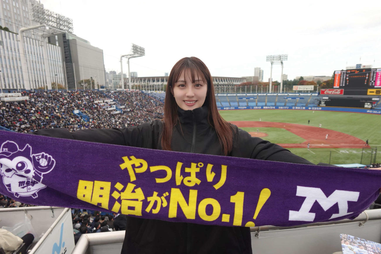 神宮大会を観戦しました