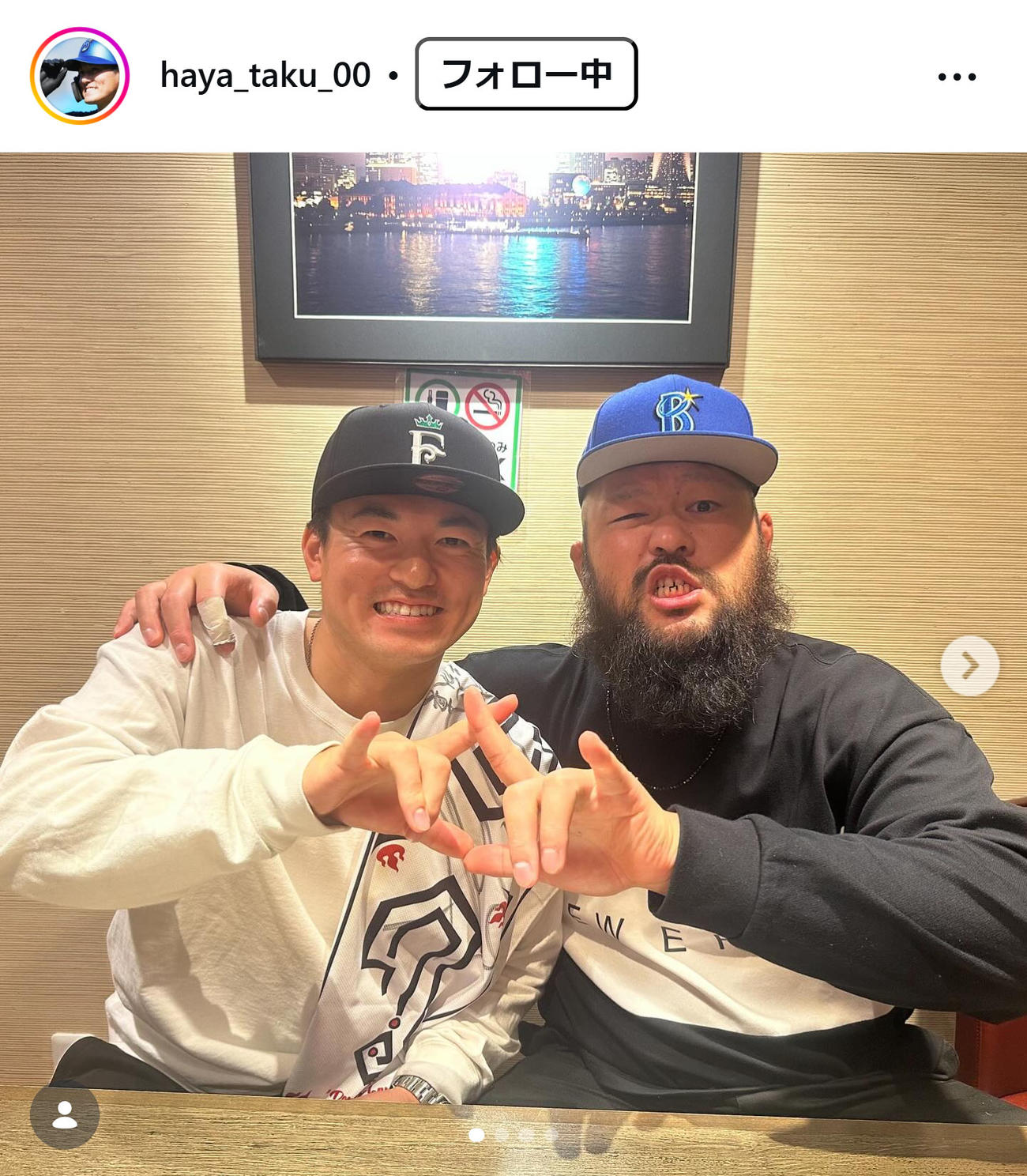 林琢真のインスタグラムから