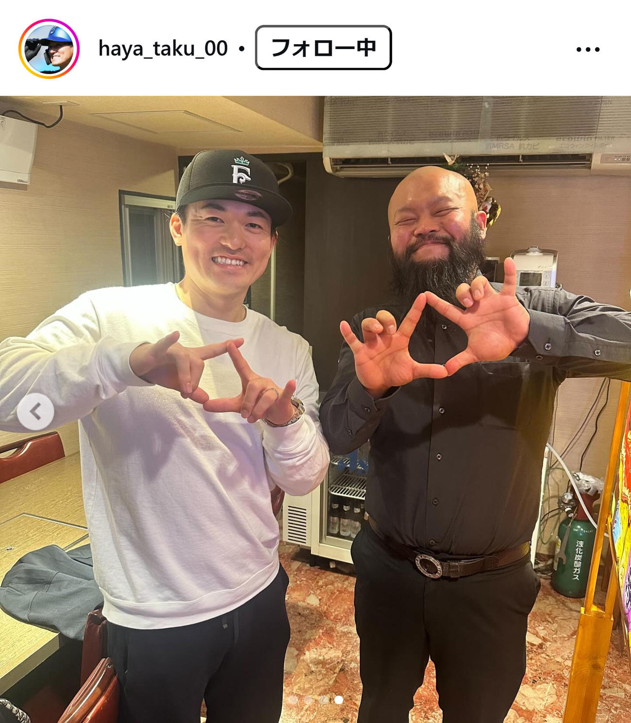 林琢真のインスタグラムから