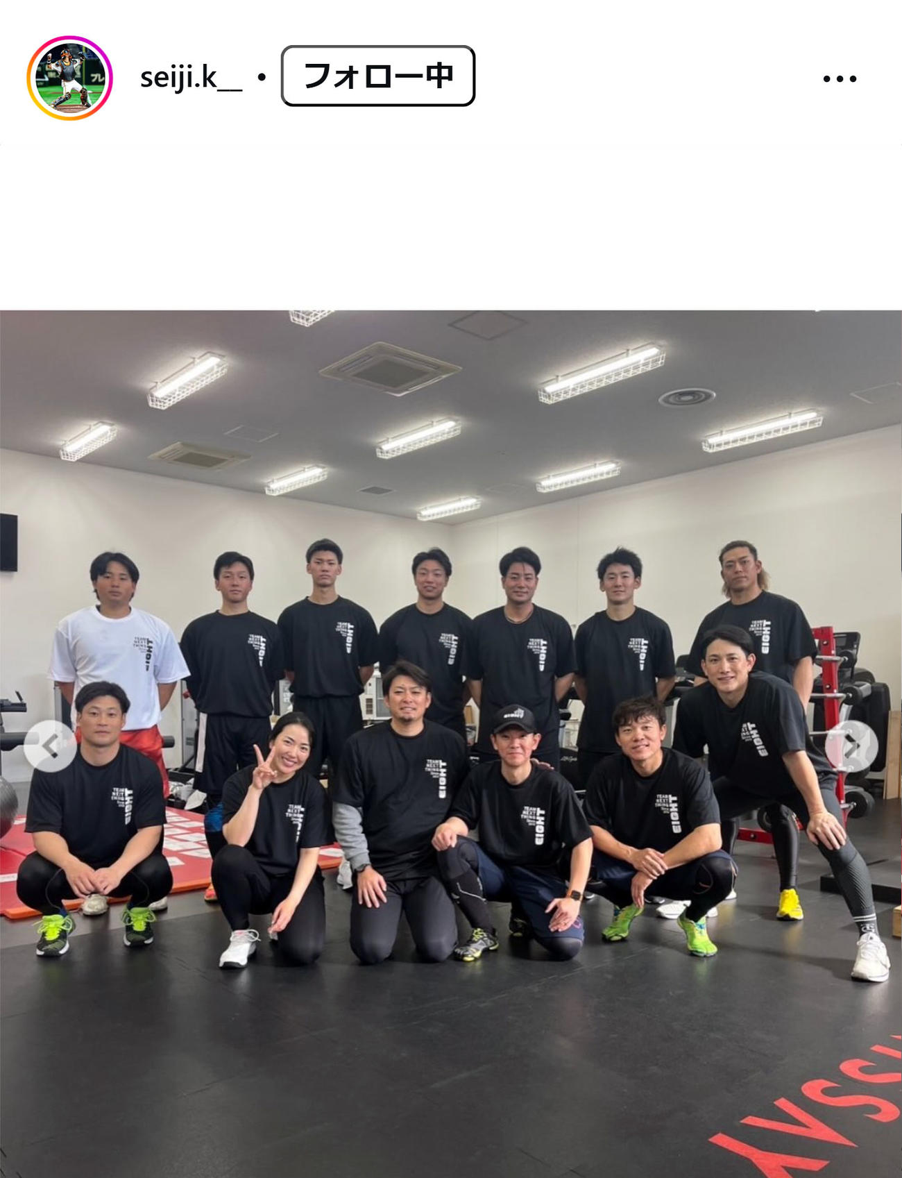 小林誠司のインスタグラムから