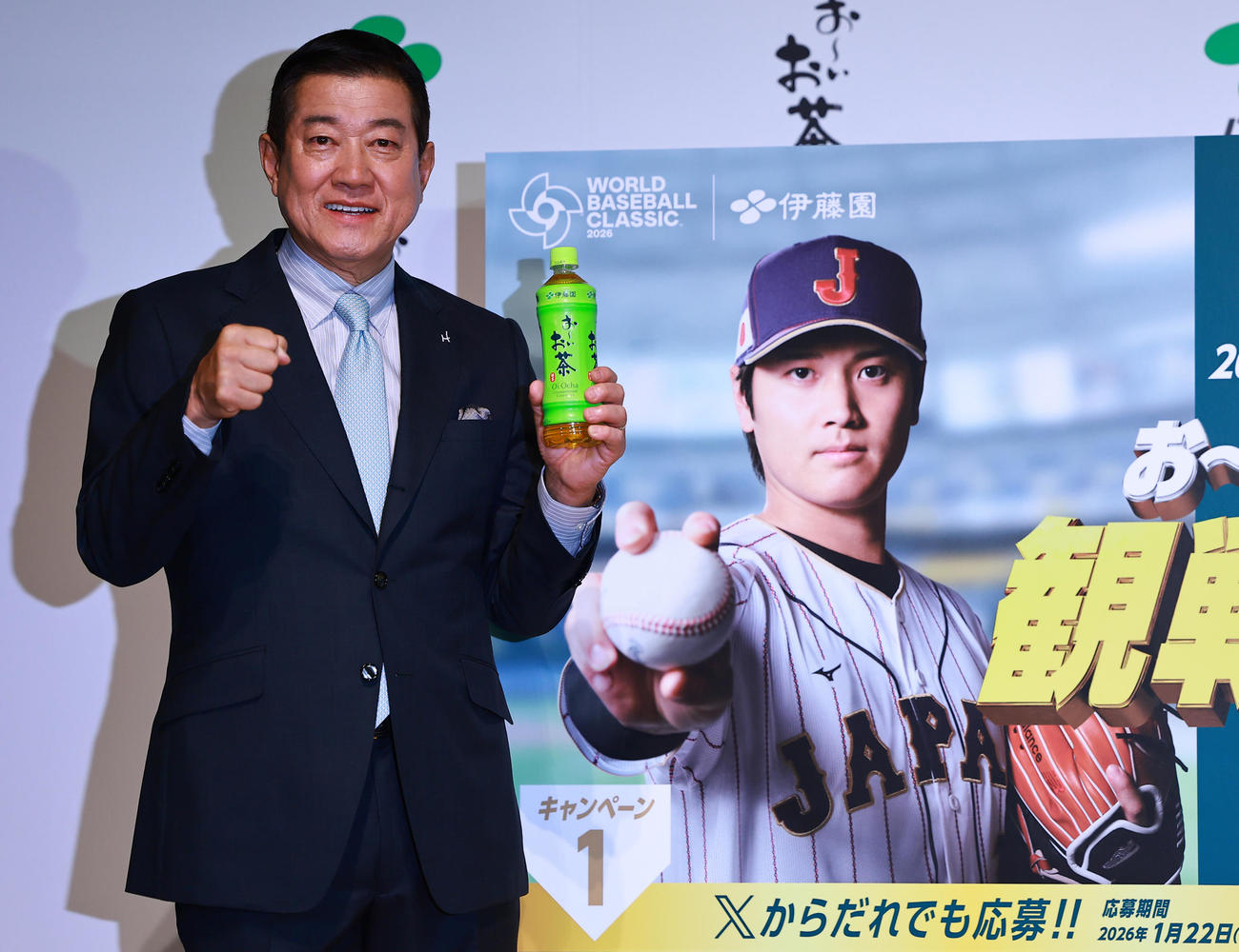 「お～いお茶×World Baseball Classic　新プロジェクト発表会」に登場した原氏（撮影・野上伸悟）
