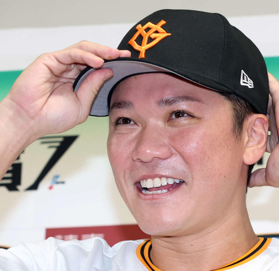 巨人坂本勇人（2025年10月撮影）