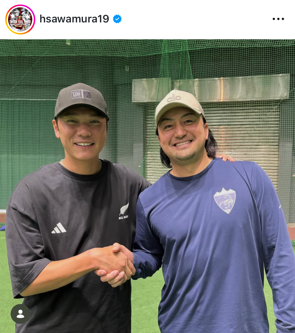 沢村拓一のインスタグラムから
