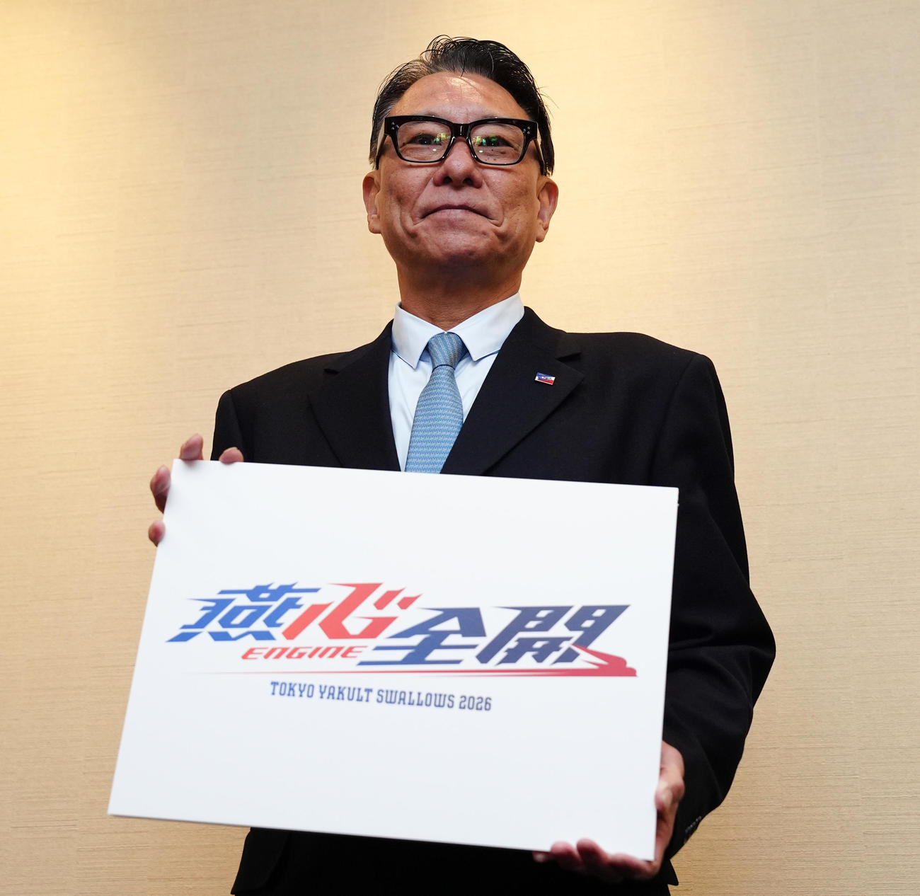 スローガン「燕心全開」を発表するヤクルト池山監督（撮影・鈴木みどり）