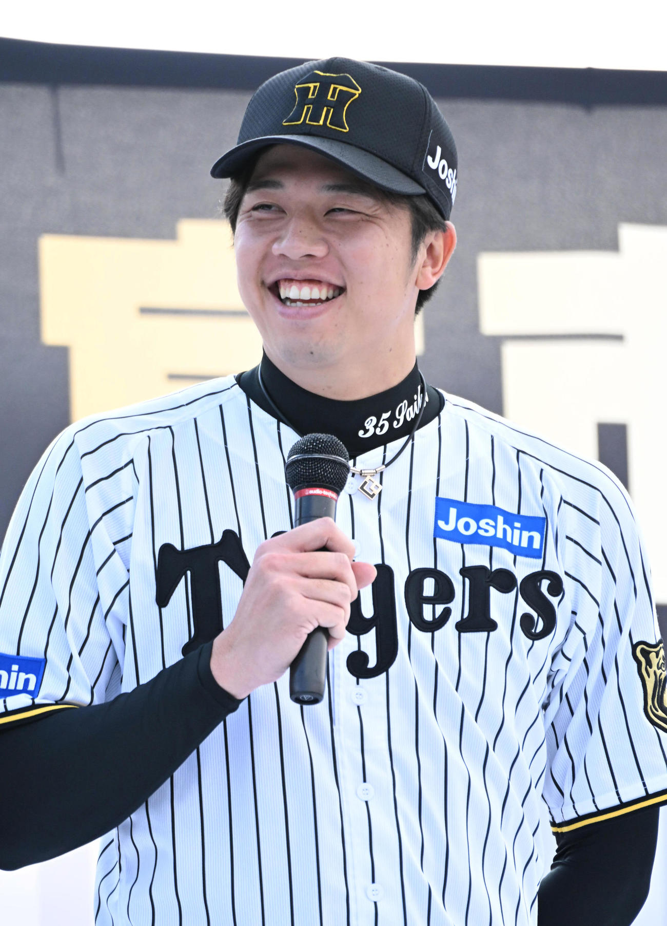 阪神才木浩人（2025年11月撮影）
