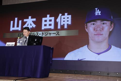 侍ジャパン解説】未発表ラスト1人は吉田正尚が最有力 大谷先発なら全