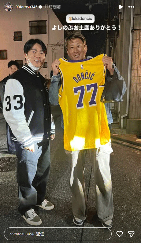杉本裕太郎のインスタグラムから