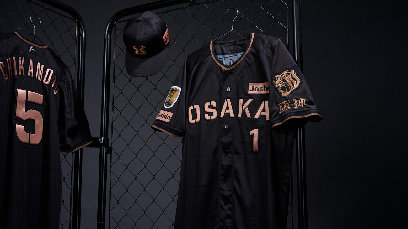 「TIGERS B－LUCK DYNAMITE SERIES 2026」（球団提供）
