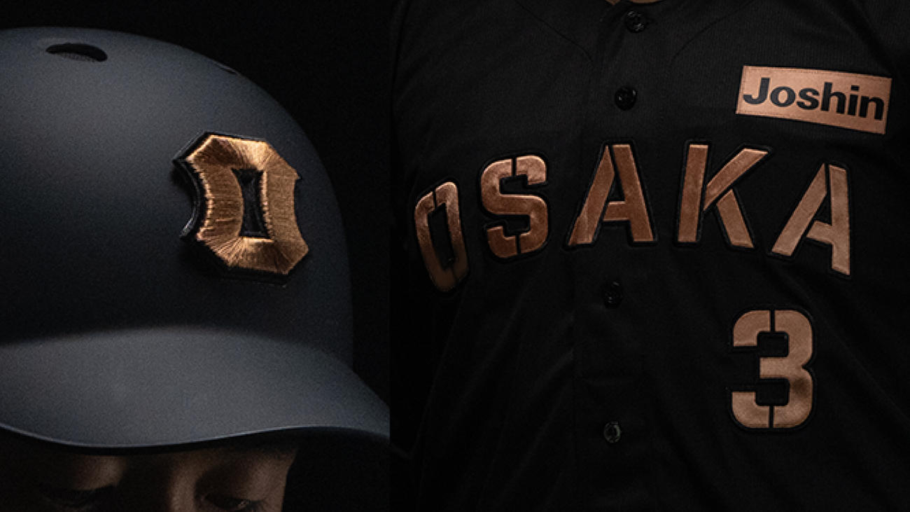 「TIGERS B－LUCK DYNAMITE SERIES 2026」