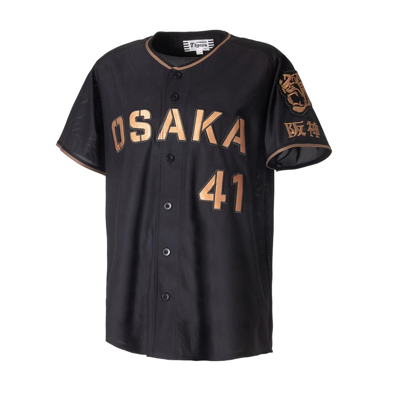 「TIGERS B－LUCK DYNAMITE SERIES 2026」限定ユニホーム（球団提供）