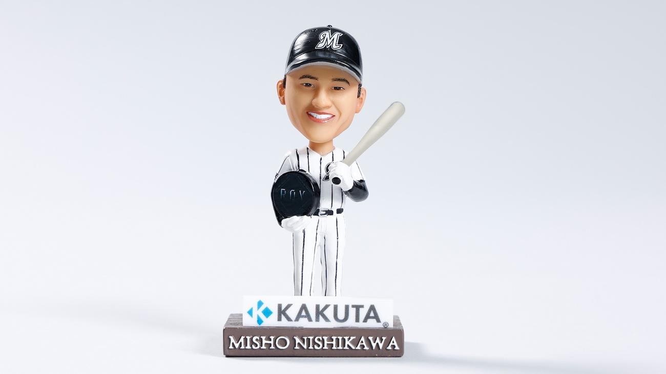 西川史礁選手新人王受賞記念ボブルヘッド（球団提供）