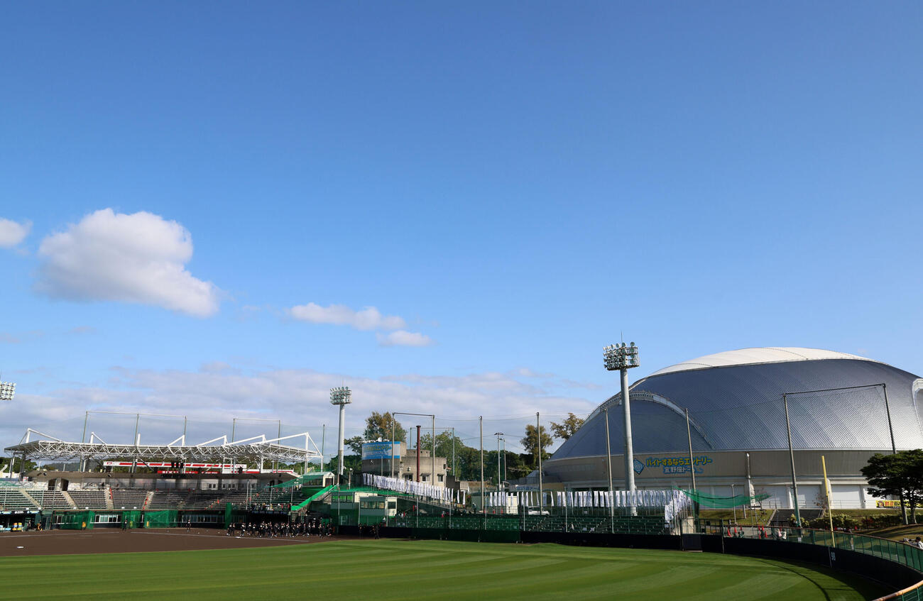 バイトするならエントリー宜野座スタジアム