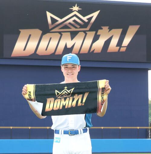 日本ハム】圧倒的優勝へ、新選手会長清宮幸太郎が新スローガン発表