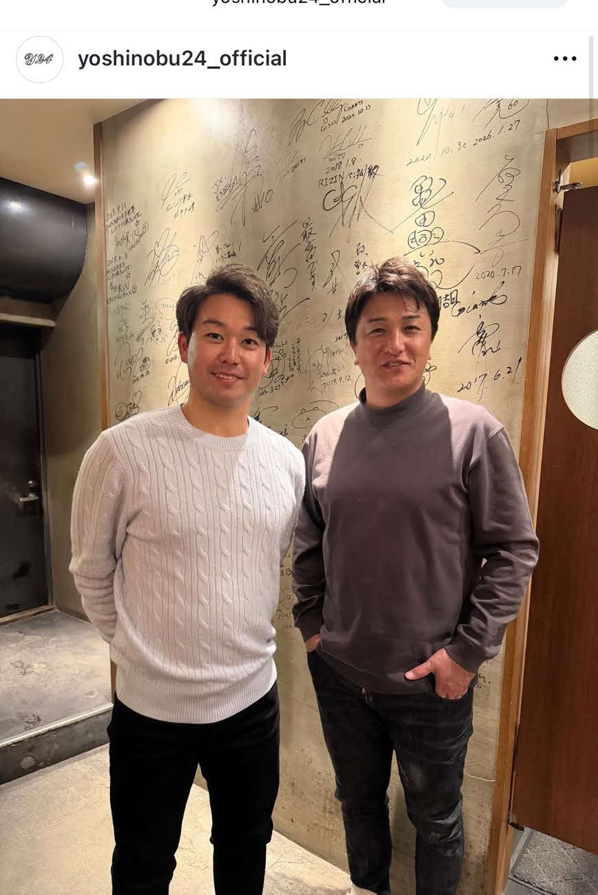 高橋由伸氏のインスタグラムから