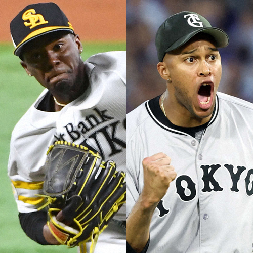 キューバ代表のソフトバンクのモイネロ（左）と巨人ライデル・マルティネス