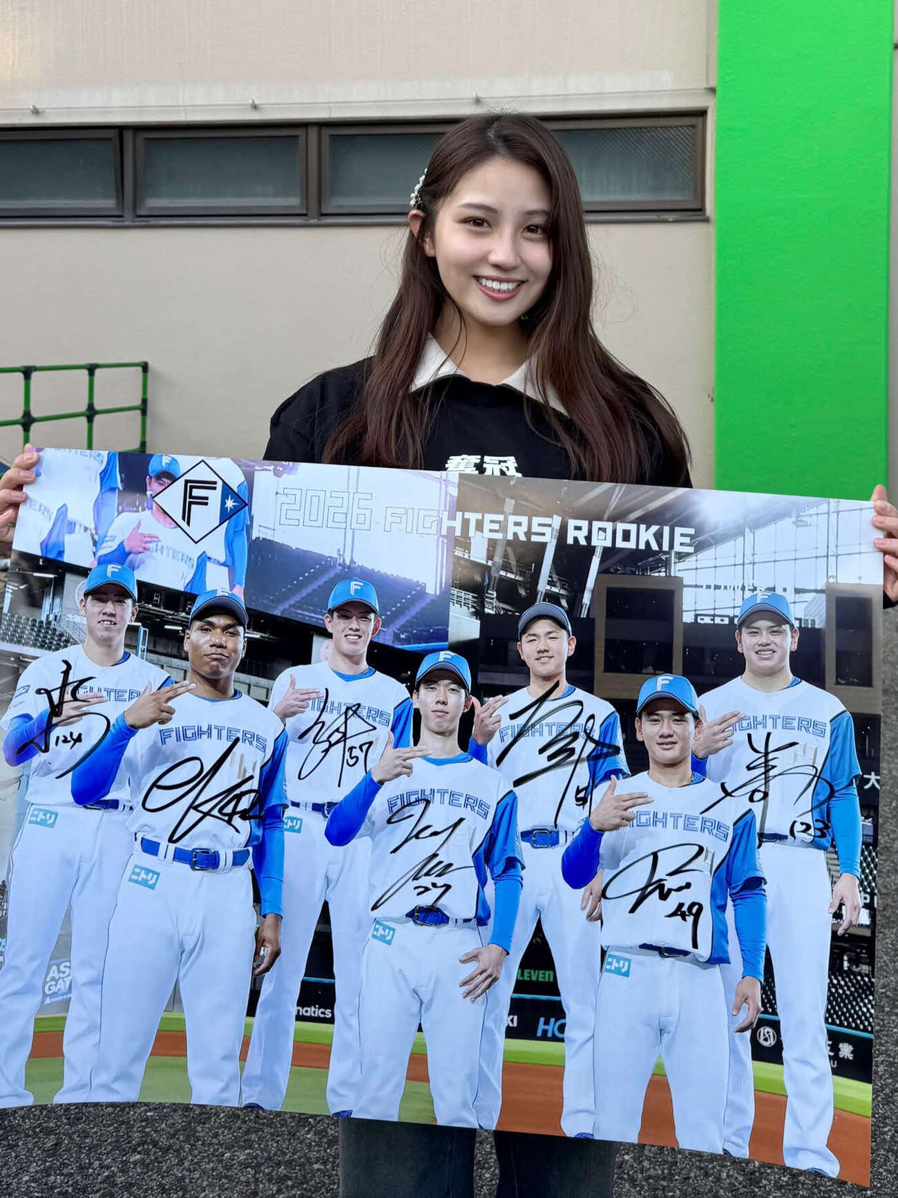 花咲楓香
