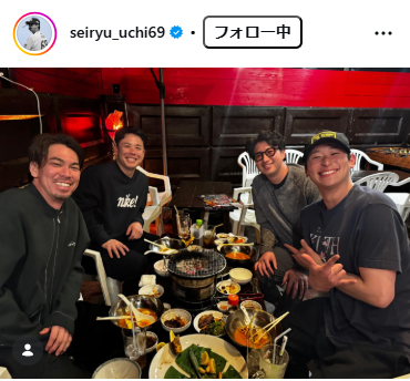 楽天内星龍のインスタグラムから