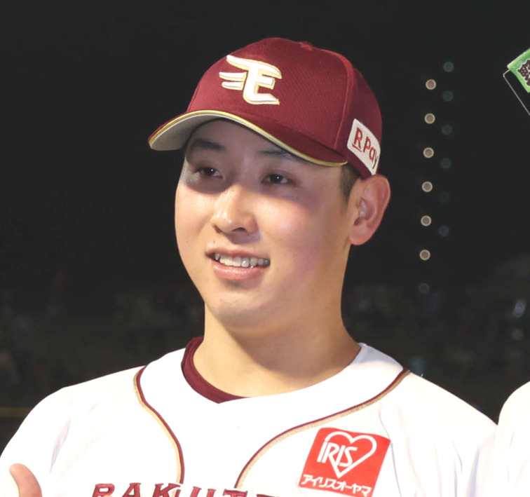 楽天藤平尚真（2025年10月撮影）