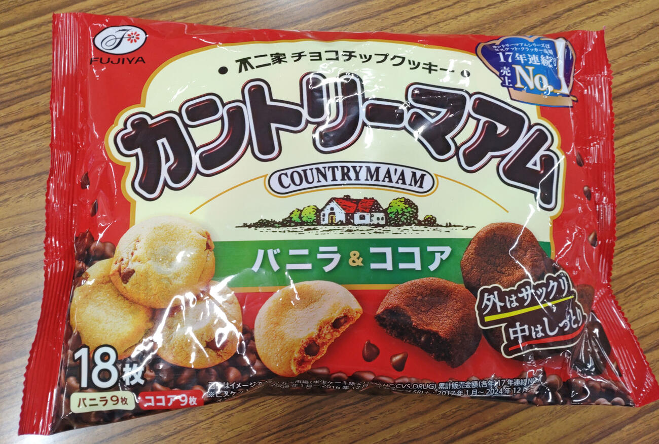 カントリーマアム