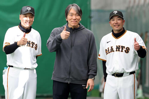 巨人】松井秀喜臨時コーチ「目の色も非常にギラギラ輝いていた」指導