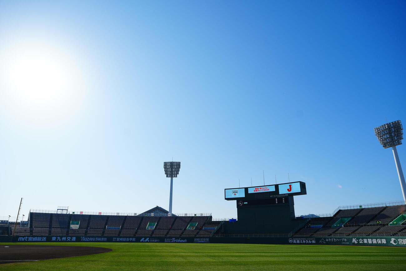 侍ジャパンの合宿が行われるサンマリンスタジアム（撮影・垰建太）