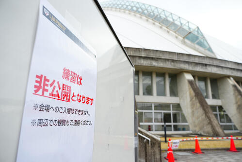 木の花ドームでの練習は非公開となる（撮影・垰建太）
