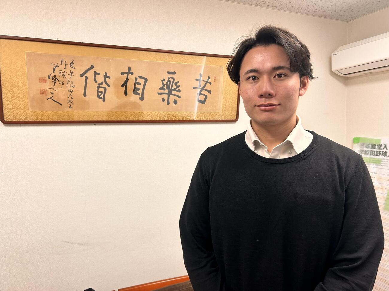 野球に一区切りをつけ、大手広告会社に進む早大・清宮（撮影・平山連）