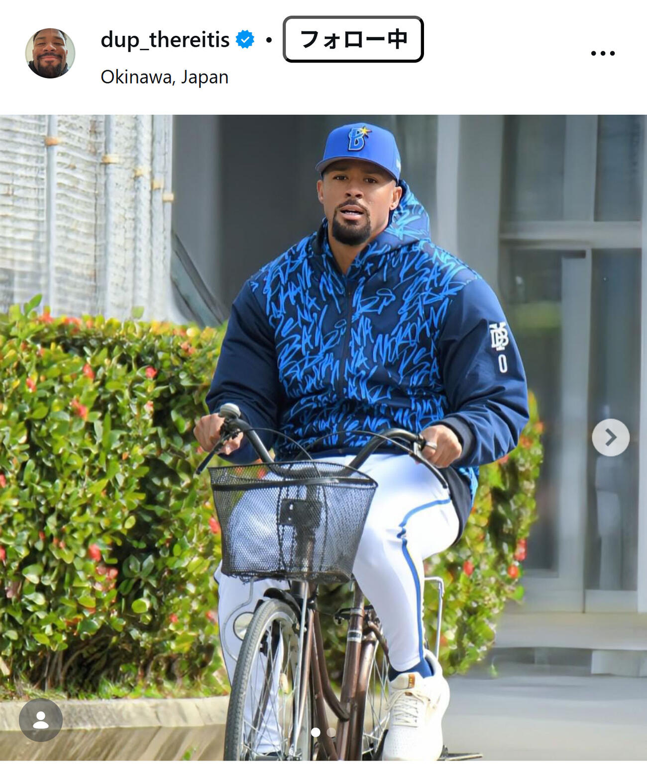 DeNAデュプランティエのインスタグラムから