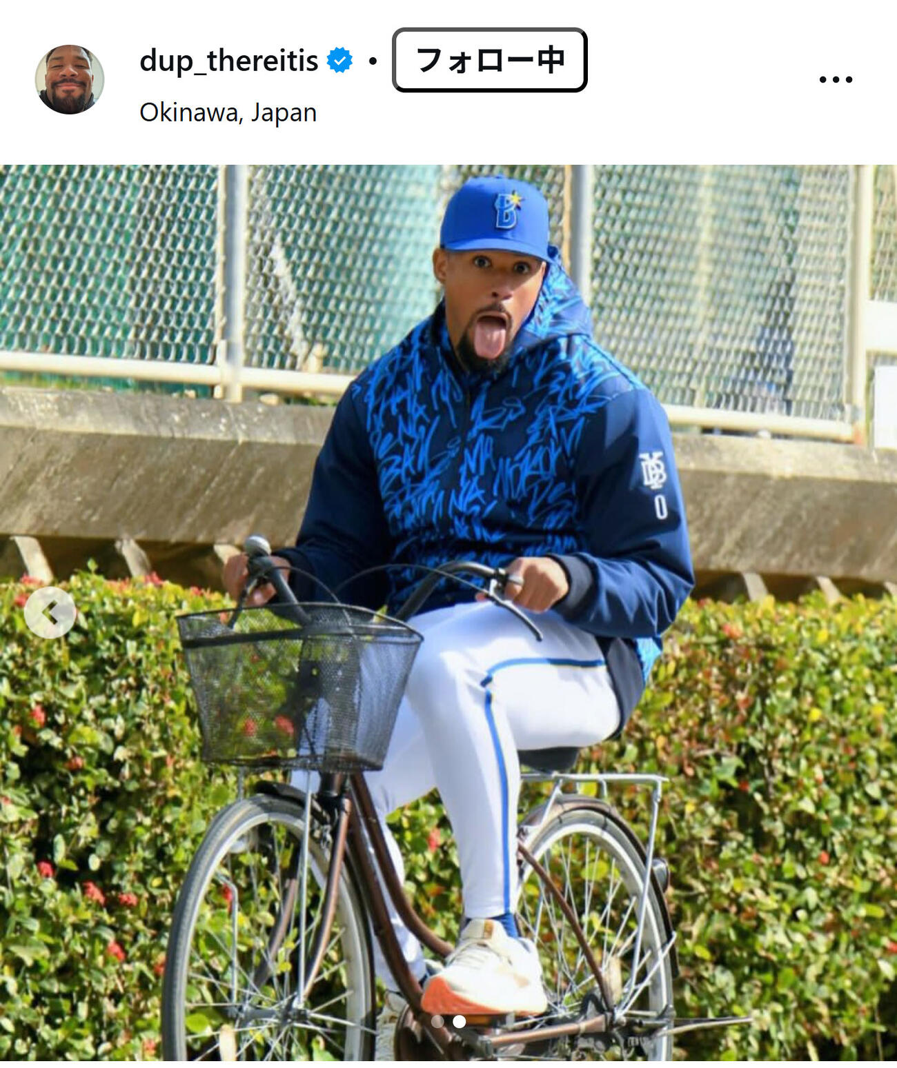 DeNAデュプランティエのインスタグラムから