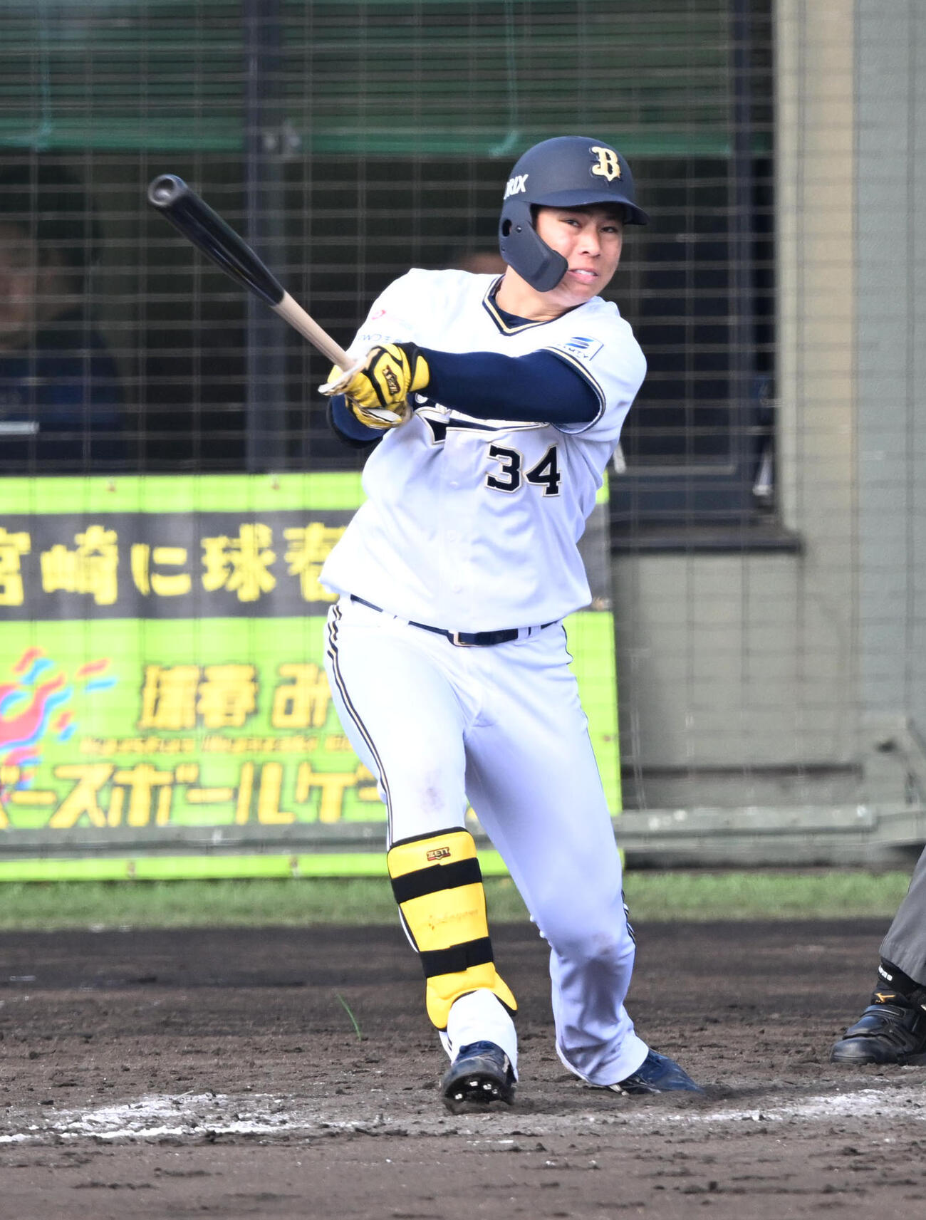オリックス横山聖哉（2024年2月撮影）