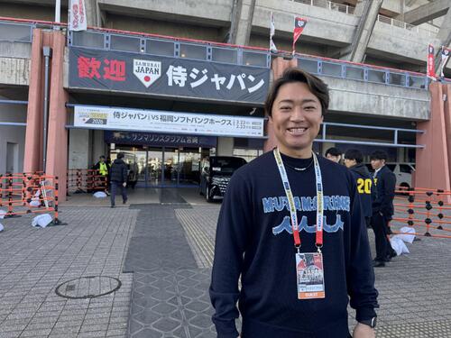 侍ジャパン中村悠平の弟で元DeNA球団職員の中村辰哉氏