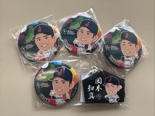 WBC公式カプセル侍ジャパンバージョンで引き当てた缶バッジと絵馬ストラップ