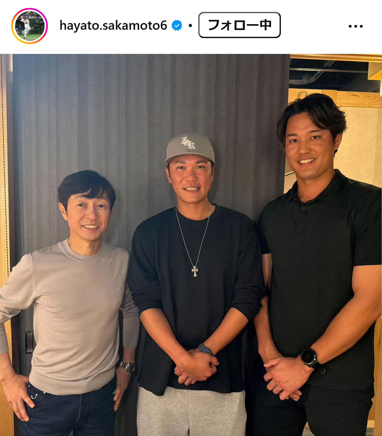 坂本勇人のインスタグラムから