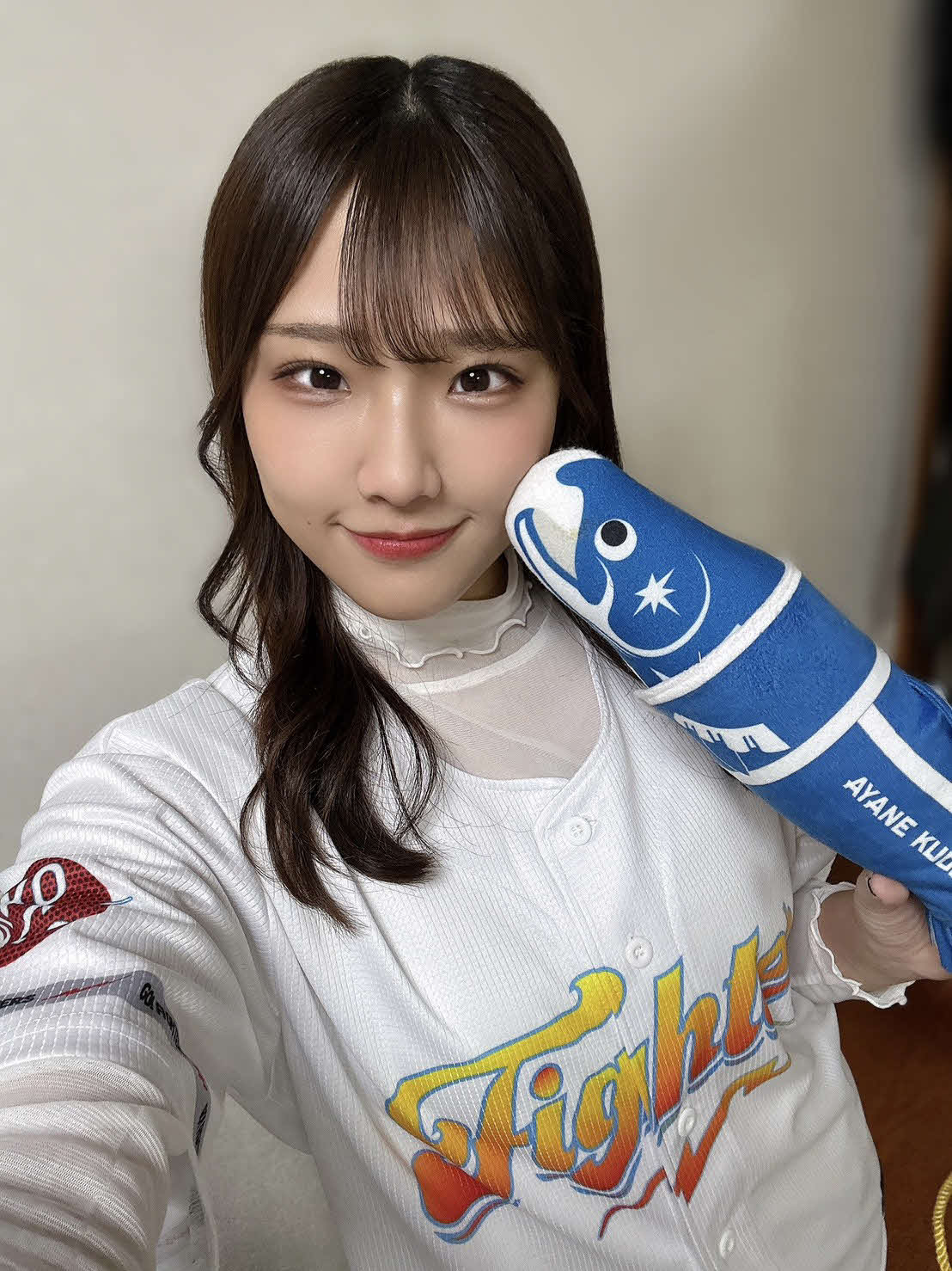 工藤彩音