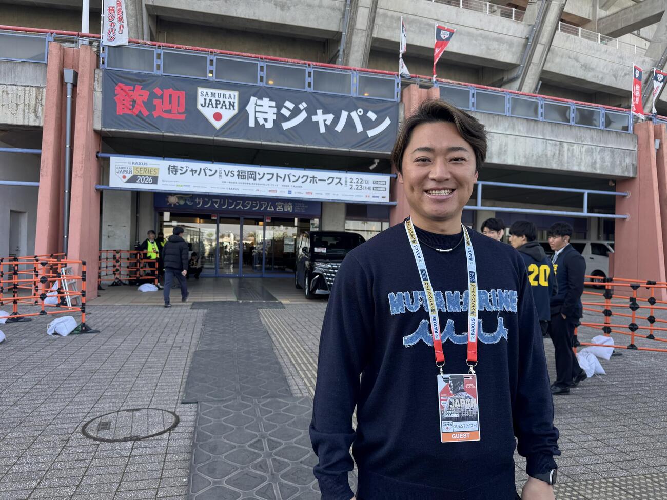 侍ジャパン中村悠平の弟で元DeNA球団職員の中村辰哉氏