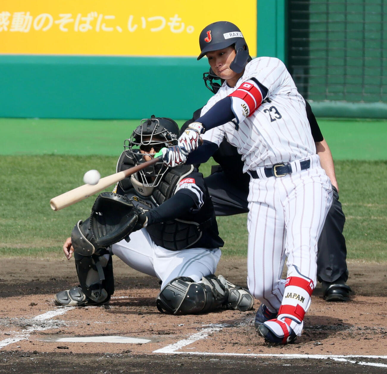 日本対ソフトバンク　1回裏日本無死満塁、森下は左越え適時二塁打を放つ（撮影・加藤哉）
