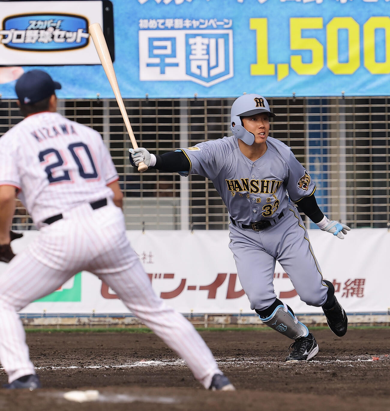 ヤクルト対阪神　9回裏阪神1死、糸原は安打を放つ（撮影・上田博志）