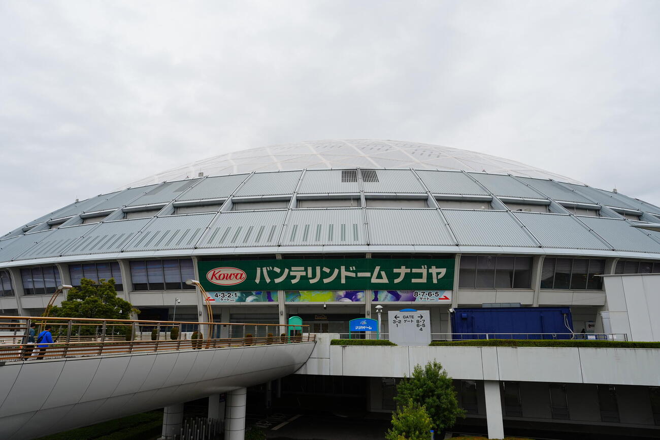 侍ジャパンの壮行試合が行われるバンテリンドーム（撮影・垰建太）