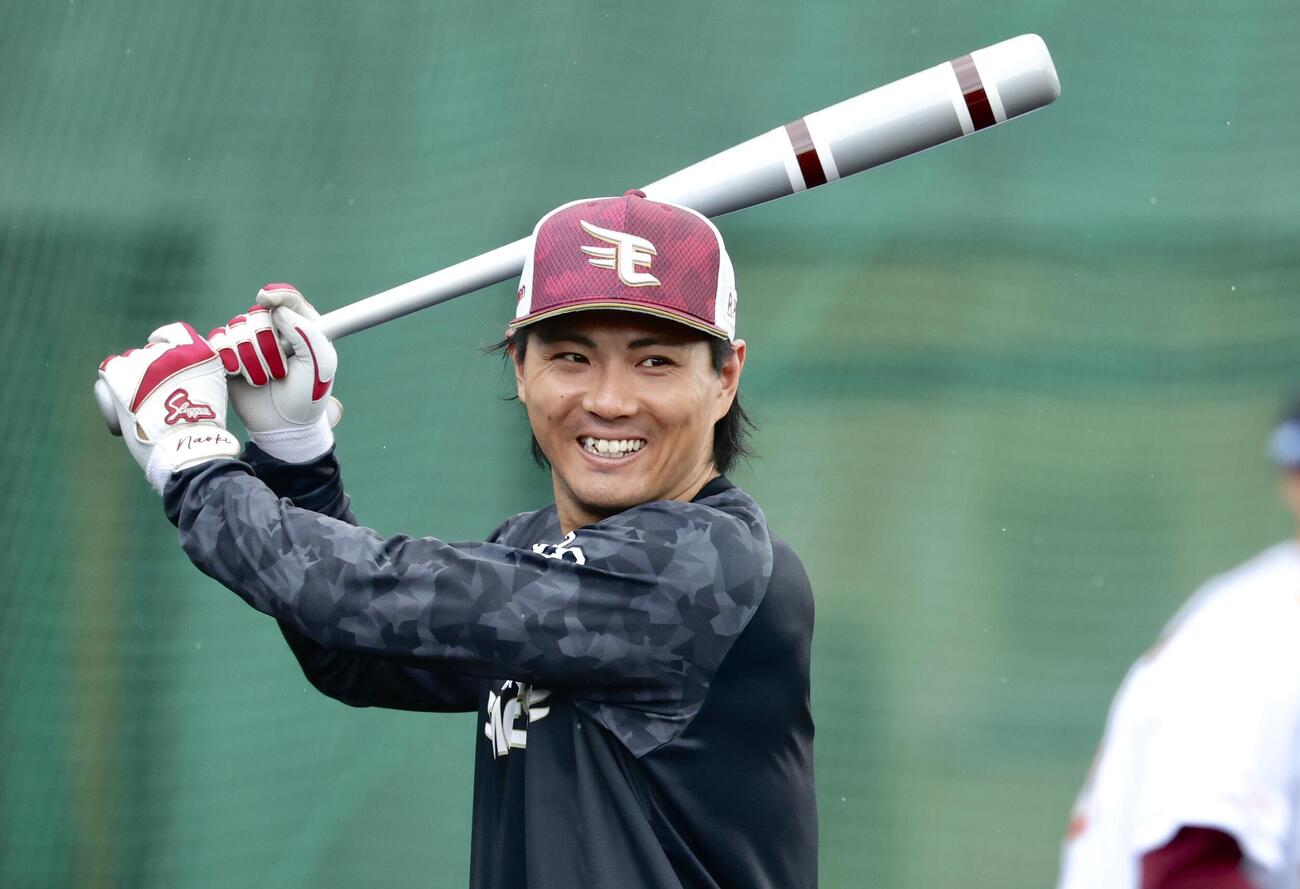 楽天佐藤直樹（2026年2月撮影）